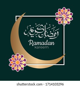 Ramadan Kareem Arabic calligraphy with traditional Islamic ornaments. Ramadan Mubarak. Translated: Happy & Holy Ramadan. Month of fasting for Muslims. Arabic Calligraphy. Vector Illustration