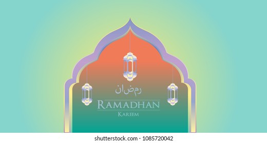Ramadan kareem arabic calligraphy and traditonal lantern for islamic greeting background
