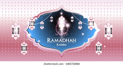 Ramadan kareem arabic calligraphy and traditonal lantern for islamic greeting background