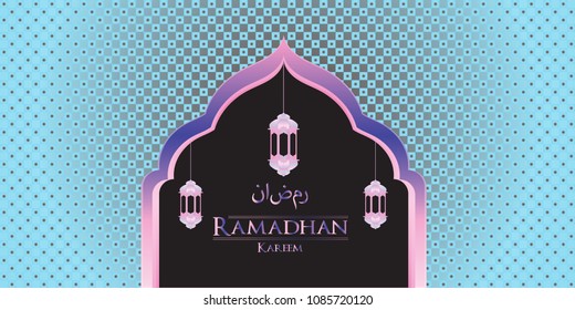 Ramadan kareem arabic calligraphy and traditonal lantern for islamic greeting background