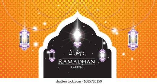 Ramadan kareem arabic calligraphy and traditonal lantern for islamic greeting background