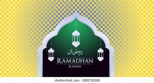 Ramadan kareem arabic calligraphy and traditonal lantern for islamic greeting background