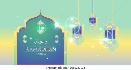 Ramadan kareem arabic calligraphy and traditonal lantern for islamic greeting background