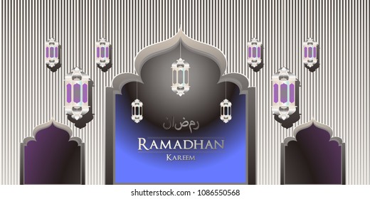 Ramadan kareem arabic calligraphy and traditonal lantern for islamic greeting background
