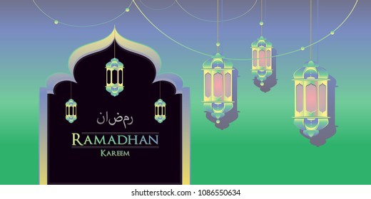 Ramadan kareem arabic calligraphy and traditonal lantern for islamic greeting background