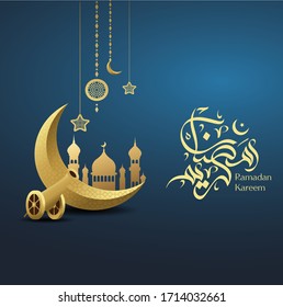 Ramadan kareem arabic calligraphy and traditonal for islamic greeting background