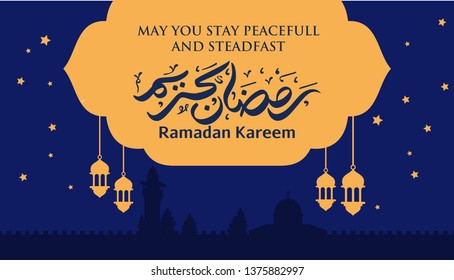 Ramadan Kareem Arabic Calligraphy and Typography. Banner Template. Arabic Text Translation: Ramadan, the glorious month. Vector Illustration.