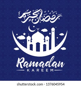 Ramadan Kareem Arabic Calligraphy and Typography. Greeting Card. Arabic Text Translation: Ramadan, the glorious month. Vector Illustration.