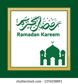 Ramadan Kareem Arabic Calligraphy and Typography. Greeting Card. Arabic Text Translation: Ramadan, the glorious month. Vintage Vector Illustration.