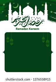 Ramadan Kareem Arabic Calligraphy and Typography. Greeting Card. Arabic Text Translation: Ramadan, the glorious month. Vintage Vector Illustration.