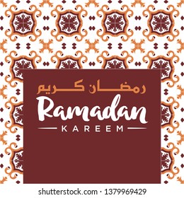 Ramadan Kareem Arabic Calligraphy and Typography. Tile Pattern Motif. Arabic Text Translation: Ramadan, the glorious month. Vintage vector Illustration.