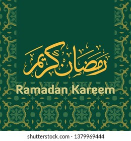 Ramadan Kareem Arabic Calligraphy and Typography. Tile Pattern Motif. Arabic Text Translation: Ramadan, the glorious month. Vintage vector Illustration.