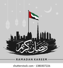 Ramadan Kareem Arabic Calligraphy and Typography. United Arab Emirates Flag and Skyline. Dubai and Abu Dhabi. Arabic Text Translation: Ramadan, the glorious month. Vector Illustration.