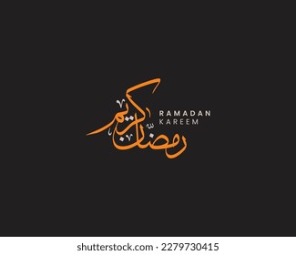 Ramadan kareem arabic calligraphy and Typography
