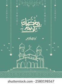 Ramadan Kareem – Arabic Calligraphy – Ramadan Typography – Arabic Script Social media post for Ramadan – Instagram Ramadan post







