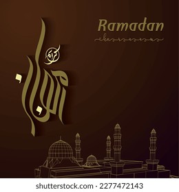 Ramadan Kareem in arabischer Kalligrafie, Vektorgrafik.