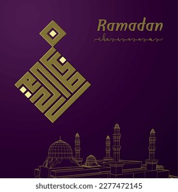 Ramadan Kareem in arabischer Kalligrafie, Vektorgrafik.