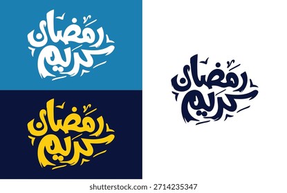 Ramadan Kareem Diseño de Vector de caligrafía árabe, tipografía islámica dibujada a mano para el mes sagrado