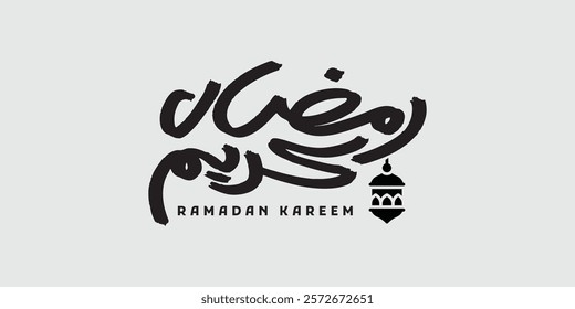 Ramadan Kareem Arabic free calligraphy design on Islamic background - Arabic typography Ramadan handwriting - calligraphy