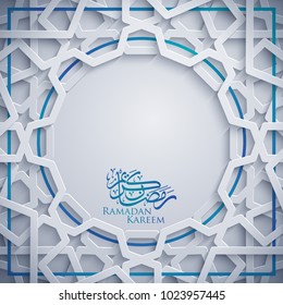 Ramadan Kareem Arabic geometric pattern - morocco islamic ornament Ramadan Kareem Arabic geometric pattern - morocco islamic ornament