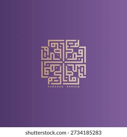 Ramadan Kareem Arabic Islamic Background with Arabic calligraphy in the middle