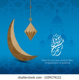 Ramadan Kareem arabic islamic greeting design silhouette mosque with islamic crescent and calligraphy - Vector 3