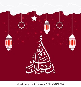 Ramadan Kareem arabic islamic vector typography with red background - Translation of text 'Ramadan Kareem ' islamic celebration ramadan calligraphy islamic calligraphy