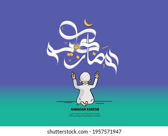 Ramadan Kareem Arabic islamic vector typography - Translation of text 'Ramadan Kareem' islamic celebration ramadan calligraphy islamic calligraphy