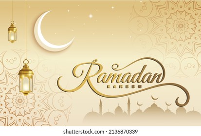 Ramadan Kareem Arabic Islamic Vector Typography - Translation Of Text 'Generous Ramadan'