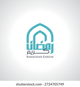 Ramadan Kareem Arabisch Islamischer Vektor