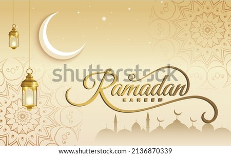 Ramadan kareem Arabic islamic vector typography - Translation of text 'Generous Ramadan'