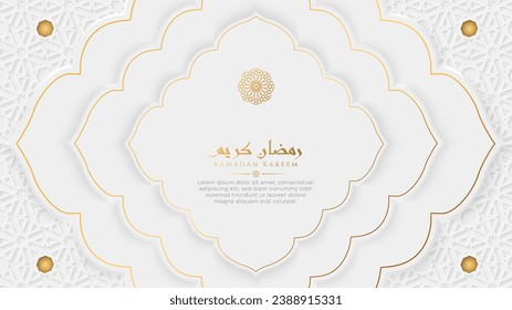 Ramadan Kareem Arabic Islamic white and golden luxury ornamental lantern background