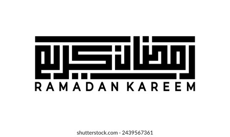 Ramadan Kareem in arabischer Kufi-Kalligrafie , Übersetzung: "Großzügiger Ramadan"