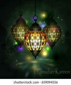 Ramadan Kareem arabic lantern