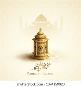 Ramadan kareem arabic lantern and calligraphy islamic with mosque silhouette illustration