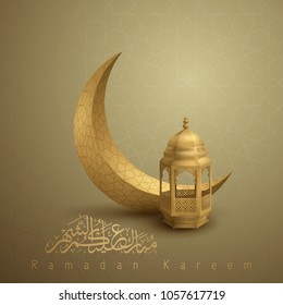 Ramadan kareem arabic lantern and islamic crescent vector illustration