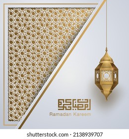 Fondo del banner de la ilustración vectorial de Ramadan kareem arabic lantern