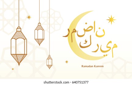 Ramadan Kareem with Arabic lanterns and half moon banner, in Arabic which means '' Ramadan Kareem '', Vector illustration.