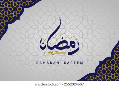 Ramadan Kareem em letra árabe, Ramadan Kareem Banner template