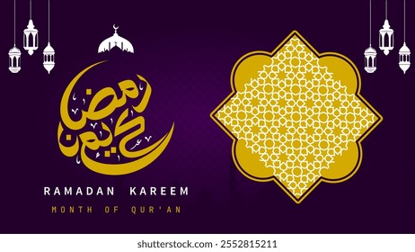 Ramadan Kareem in Arabic letter, Ramadan Kareem Banner template