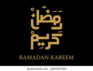 Ramadan Kareem en árabe moderna ilustración del diseño de fuentes para saludos del mes sagrado 