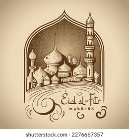 Ramadan Kareem Arabic Mosque Islam Reliqion Calligraphy Vector Illustration