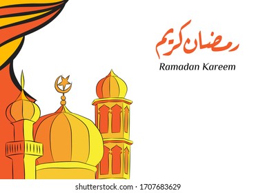 Ramadan Kareem arabic with orange and yellow mosque and drum. (Arabic translation : Glorious month fasting). vector illustration