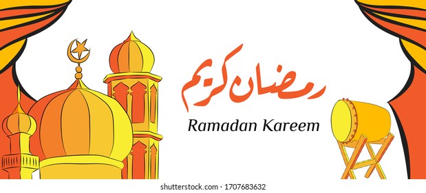 Ramadan Kareem arabic with orange and yellow mosque and drum. (Arabic translation : Glorious month fasting). vector illustration