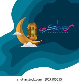 ramadan kareem with arabic text is mean muslim event, vector template, background or poster