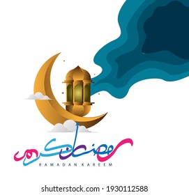 ramadan kareem con texto árabe es un evento musulmán medio, plantilla vectorial, fondo o afiche