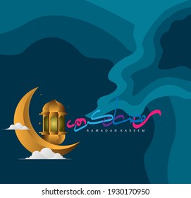 ramadan kareem mit arabischem Text ist ein muslimisches Ereignis, Vektorvorlage, Hintergrund oder Poster