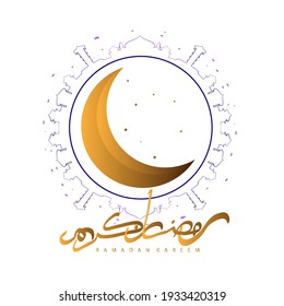 ramadan kareem with arabic text is mean muslim event, vector template, background or poster