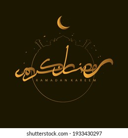 ramadan kareem con texto árabe es un evento musulmán medio, plantilla vectorial, fondo o afiche