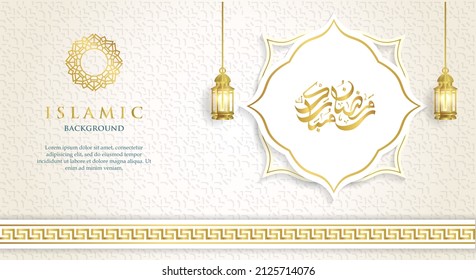 ramadan kareem with arabic text is mean muslim event, vector template, background or poster